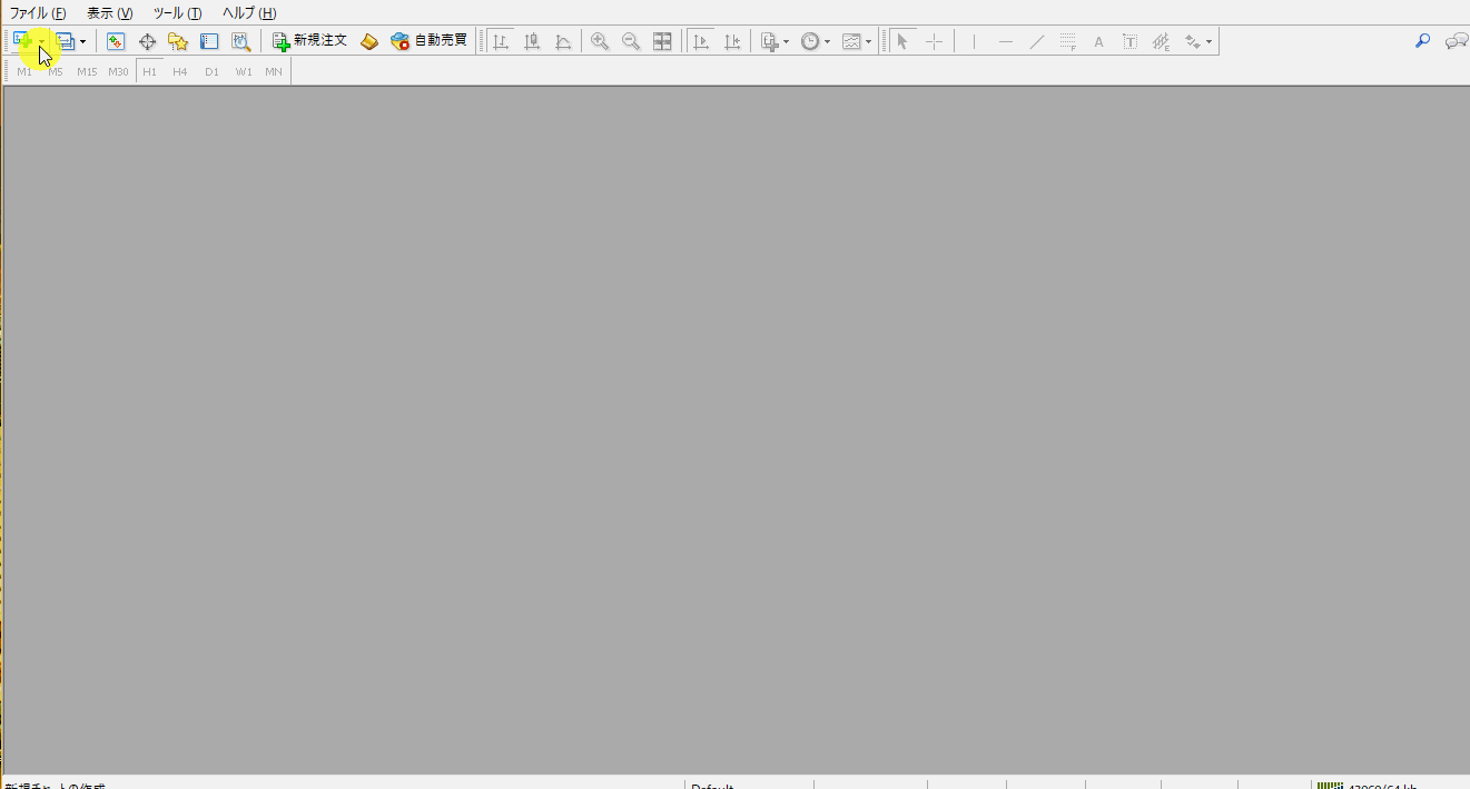 動画で解説！MT4で複数通貨ペアを監視する！